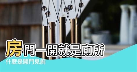 買鐘禁忌|【室內風水知多少】點止報時咁簡單？6個擺鐘禁忌